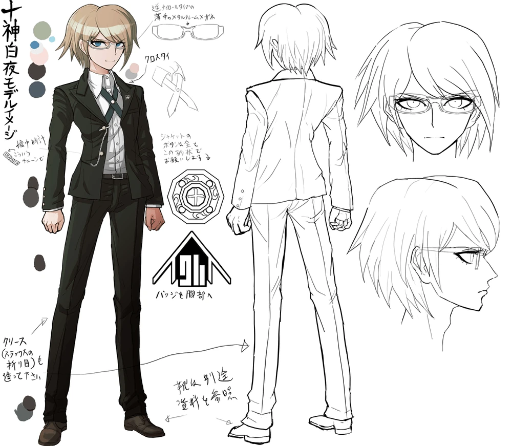 Byakuya concept art