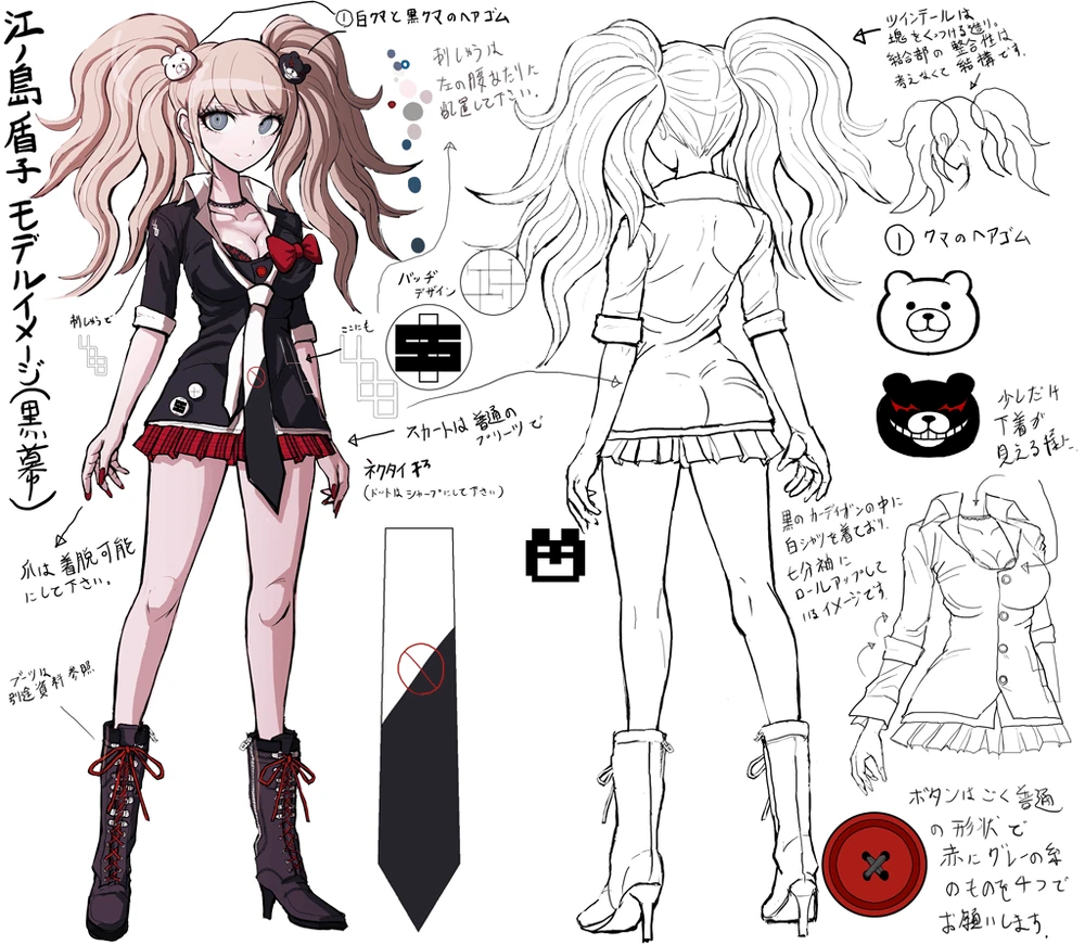 Junko concept art