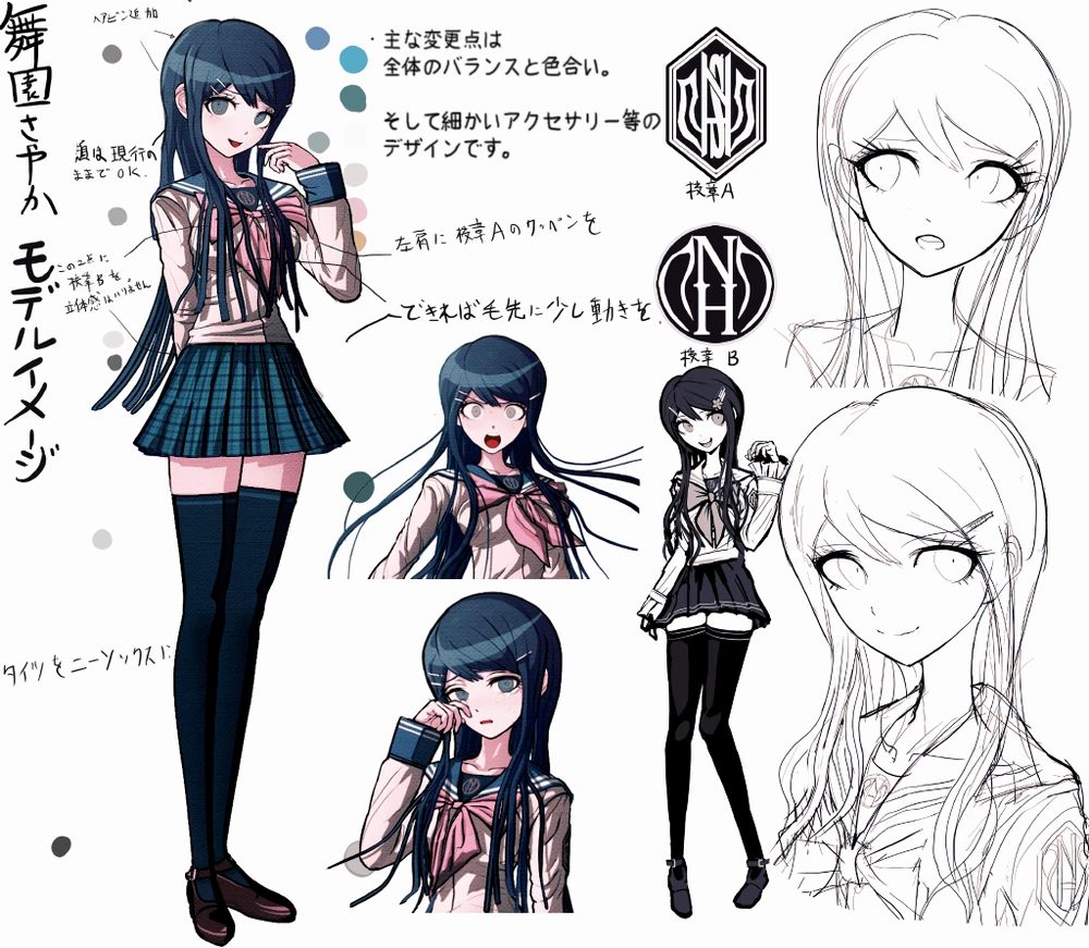 Sayaka concept art